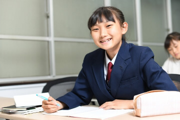 中学生個別指導コース