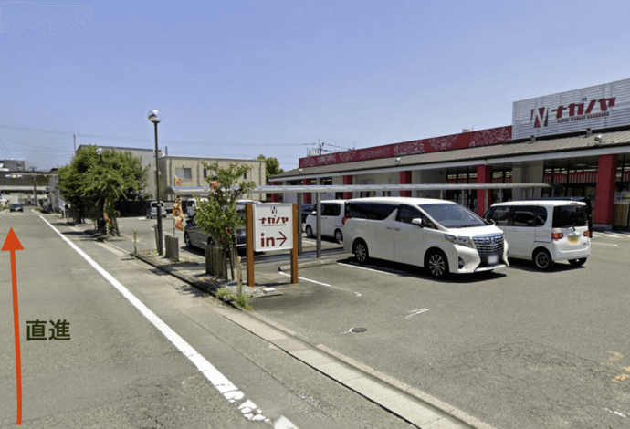 220m直進「ナガノヤ　瀬頭店」前を通ります。