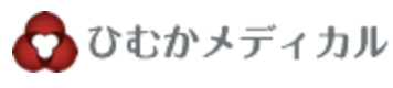 株式会社ひむかメディカル