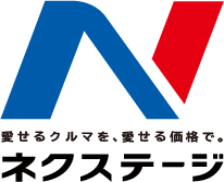 株式会社ネクステージ