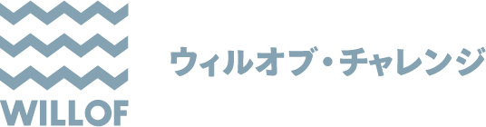 株式会社ウィルオブ・チャレンジ