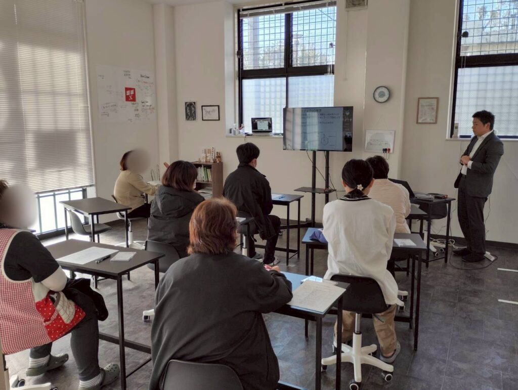 【2026年1月開催】就職への道しるべセミナーの様子