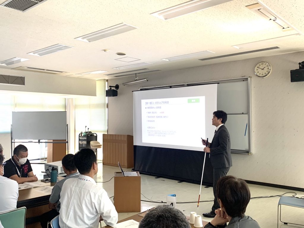 新富町役場管理職様向け研修(2024年9月)