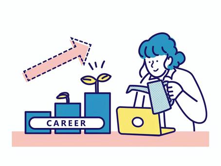 職場実習を行った様子について