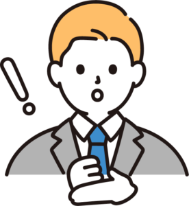 気づきを得るビジネスパーソンのイメージ