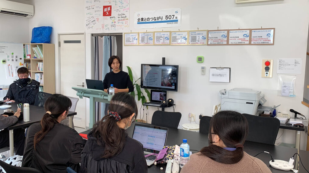 土曜開校の座学の様子ーどん底から這い上がるために必要だったこと