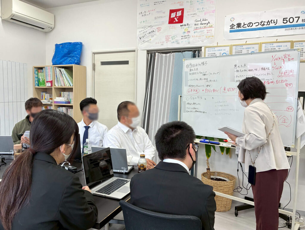 発達障がいの方も！適職を見つけよう【会社見学準備の様子】