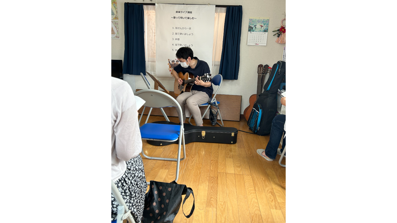 地域活動支援センターかふぇらて交流会アイキャッチ