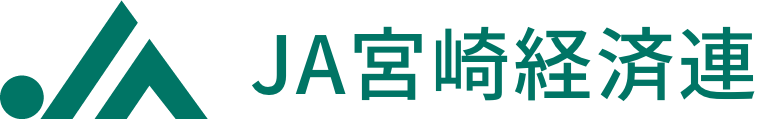 宮崎県経済農業協同組合連合会