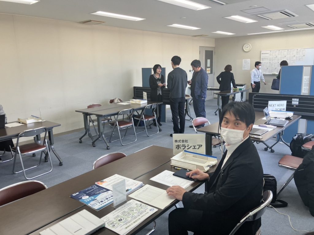 ハローワーク日向障害者ミニ面談会