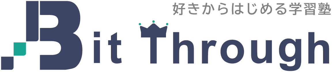 個別指導塾Bit Through