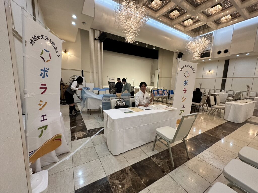 【2025年10月】県北地域 障がい者ふれあい合同面談会