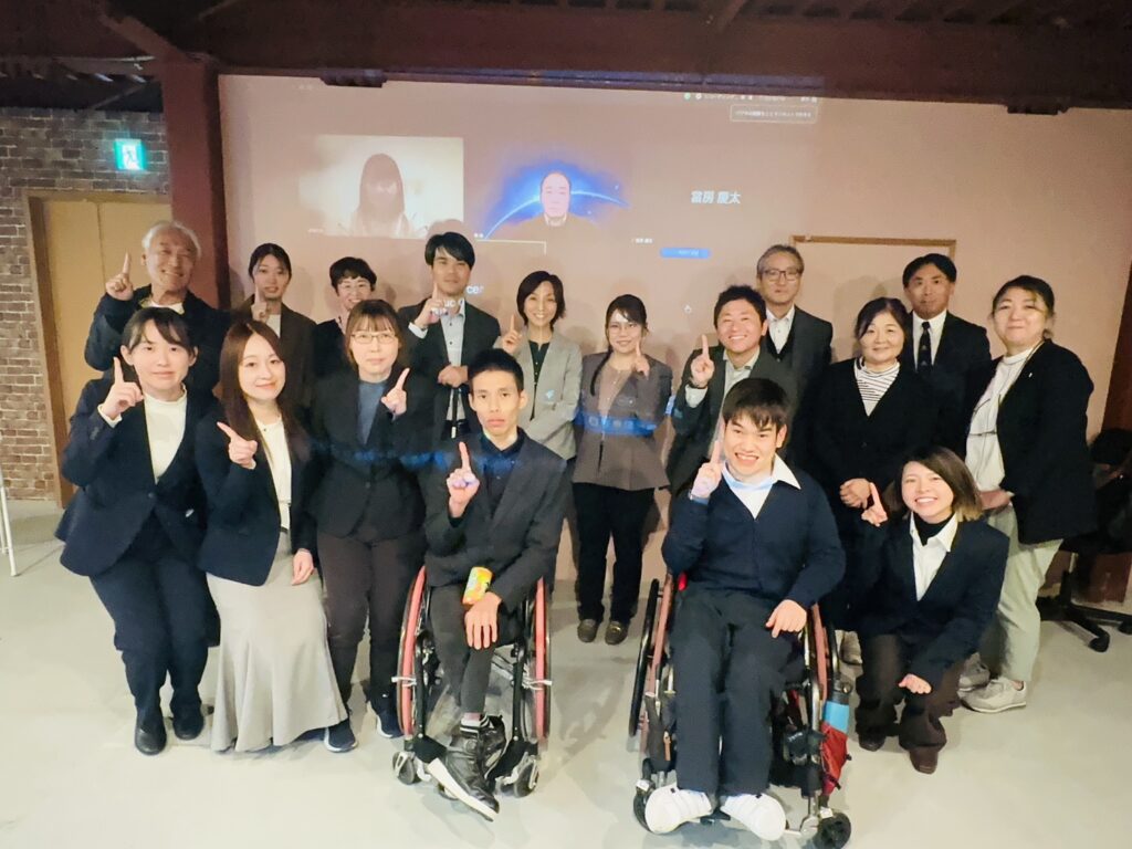 第11期キックオフ集合写真