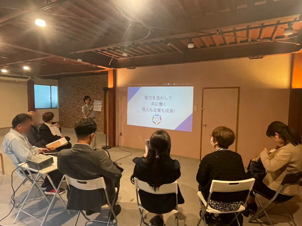 【2025年11月】障がい者雇用のための企業見学バスツアーの様子2