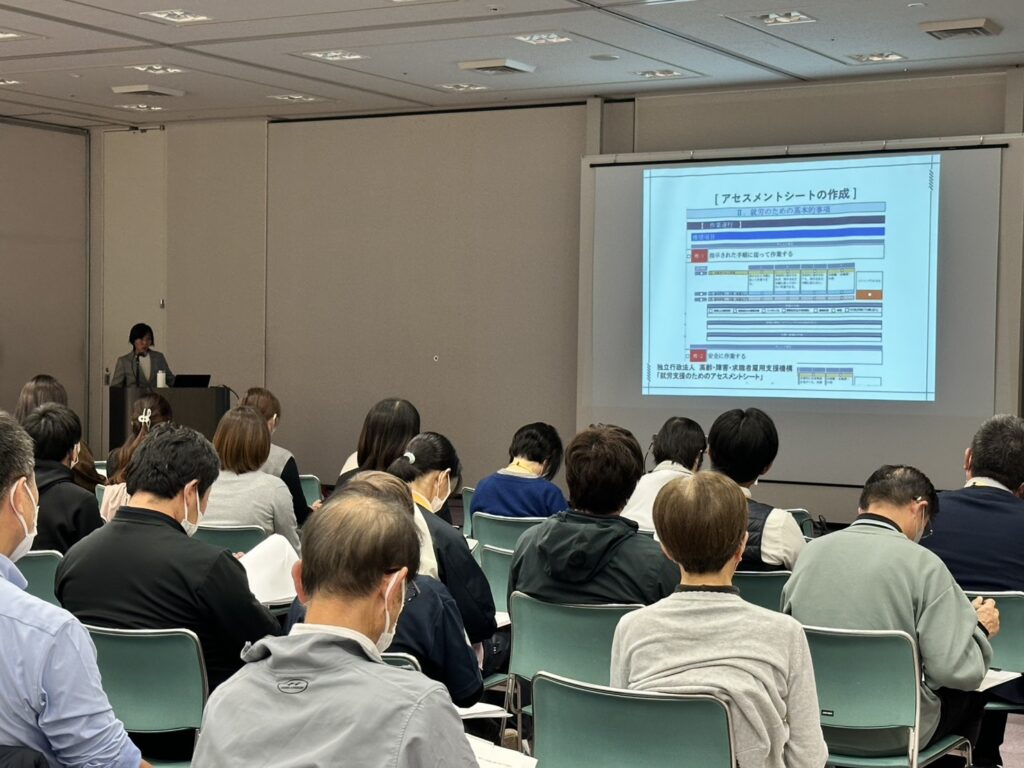 「令和7年度第3回計画相談員支援・障がい児相談支援に関する研修会」の様子