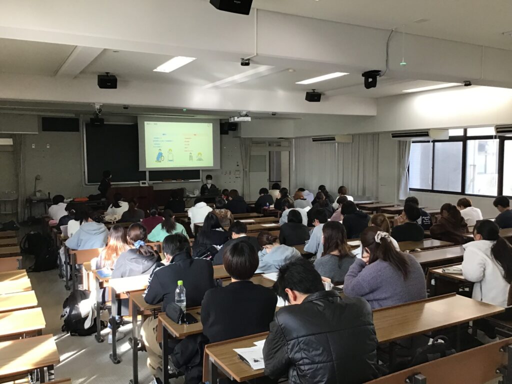 【2025年12月】宮崎大学講義1