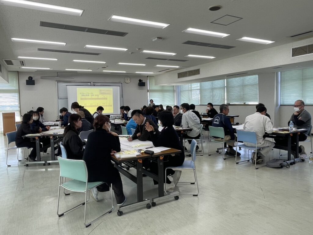 新富町役場職員様向け研修の様子2【2026年1月】